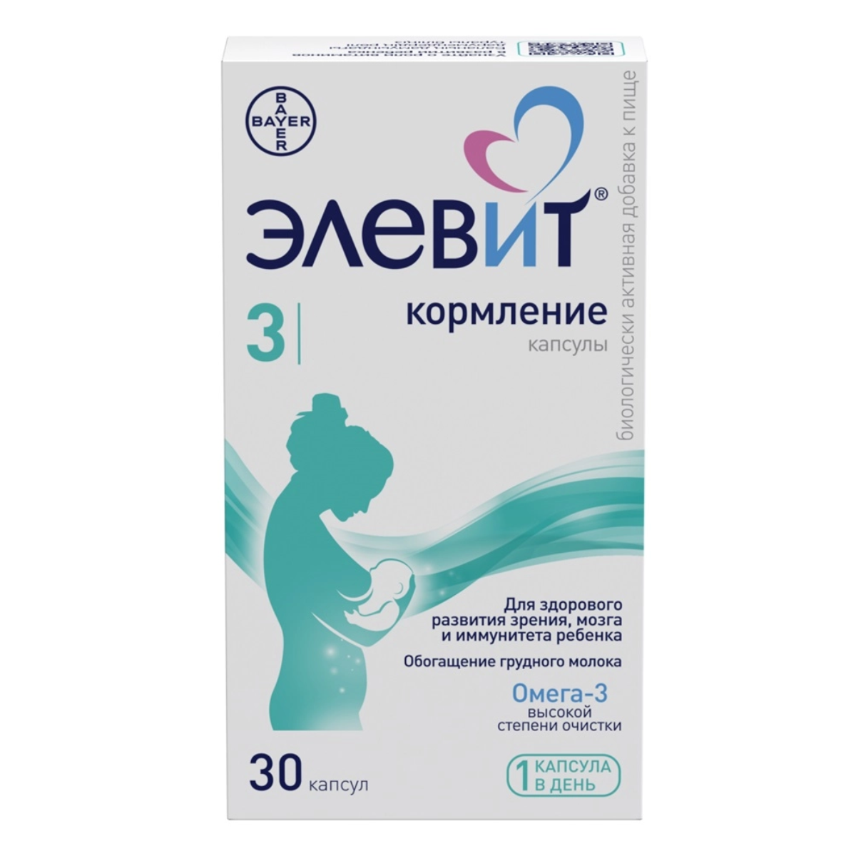 Элевит Кормление, капсулы, 30 шт.