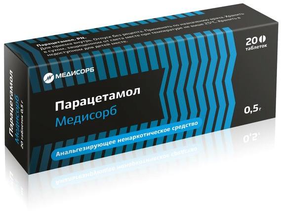 

Парацетамол Медисорб, таблетки 500 мг, 20 шт.