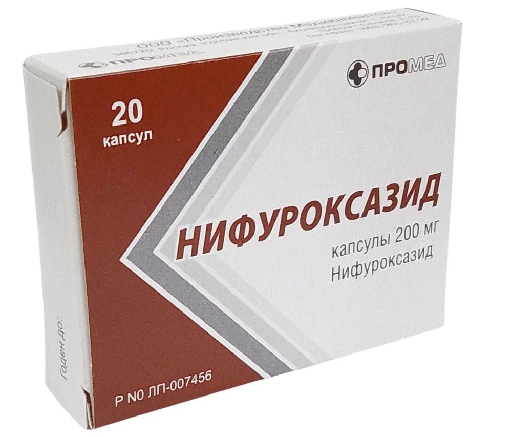 Нифуроксазид, капсулы 200 мг, 20 шт. нифуроксазид капсулы 100 мг 30 шт