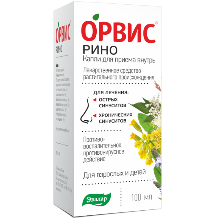 

Орвис Рино, капли для приема внутрь, 100 мл