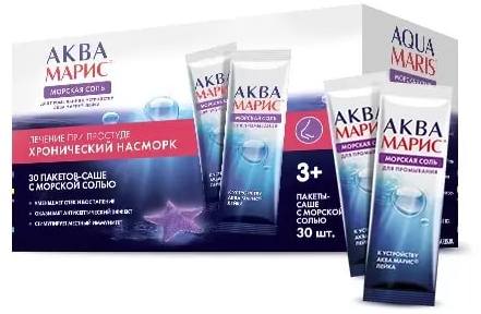 Аква Марис с морской солью, 30 пакетиков plu парфюмированный скраб для тела с морской солью с ароматом лепестков розы 500