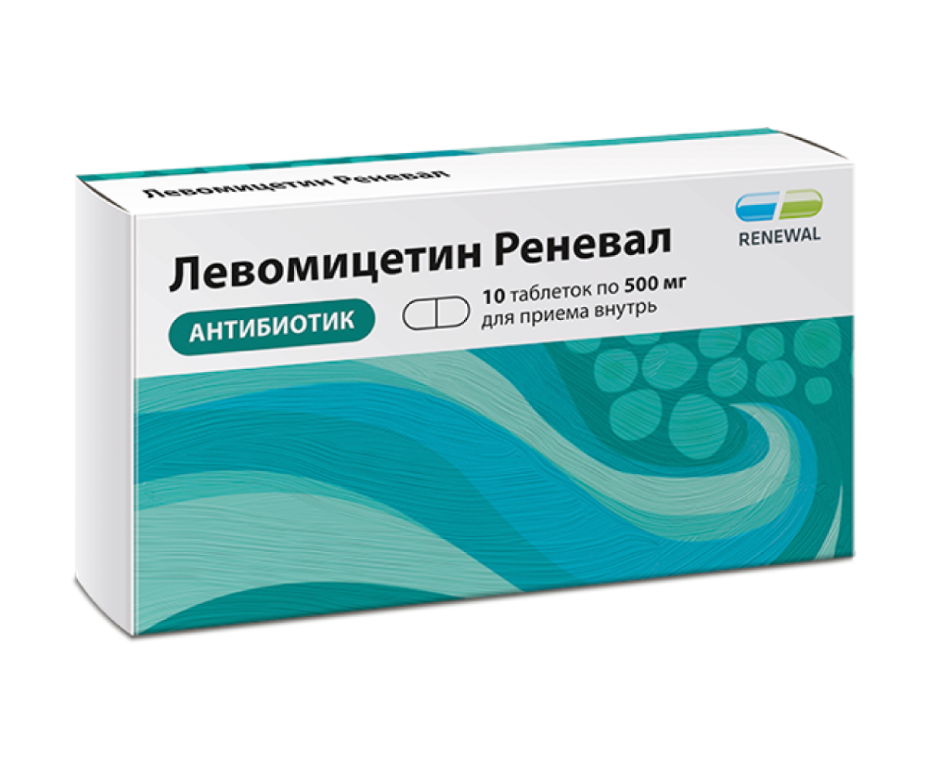 Левомицетин Renewal цена от 113 руб., купить в Москве в интернет-аптеке  Polza.ru, инструкция по применению
