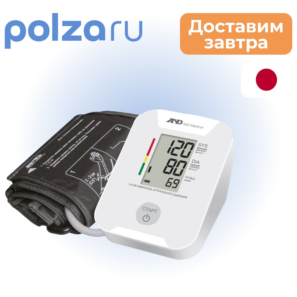 

Тонометр UA-780, 1 шт.