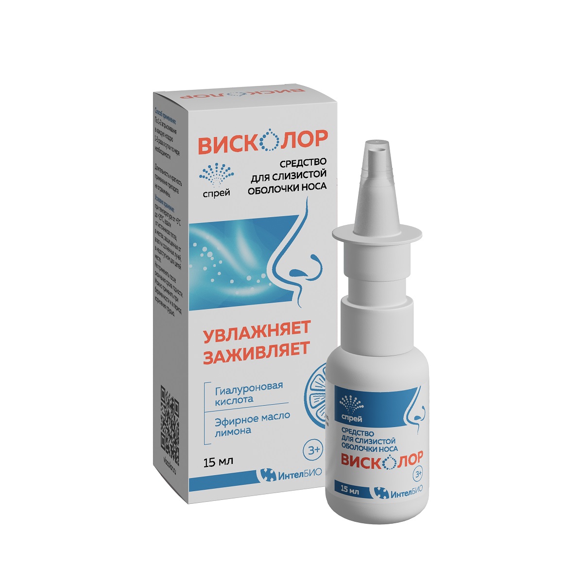 

Висколор, средство для слизистой оболочки носа, 15 мл