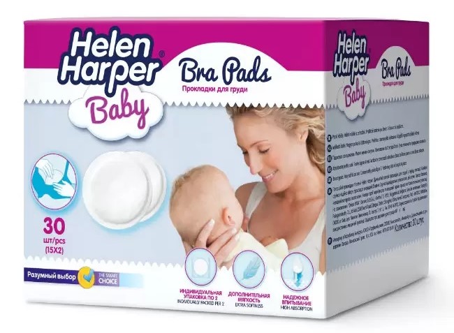 Helen Harper Baby Прокладки на грудь для кормящих матерей, 30 шт.