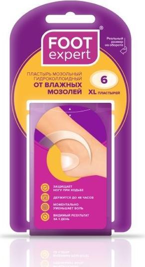 FOOT EXPERT Гидроколлоидный пластырь 3,7 х5,5 см, 6 шт.