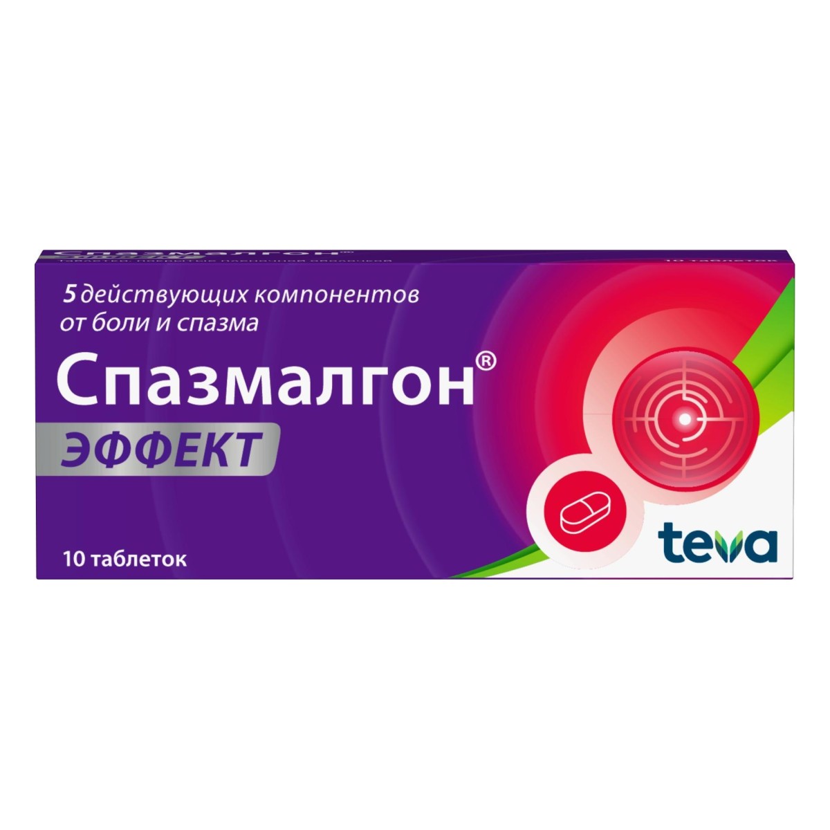 

Спазмалгон Эффект, таблетки, 10 шт.
