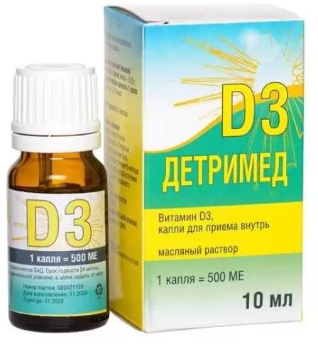 Детримед D3, капли (масляный раствор) 500 МЕ/доза, 10 мл