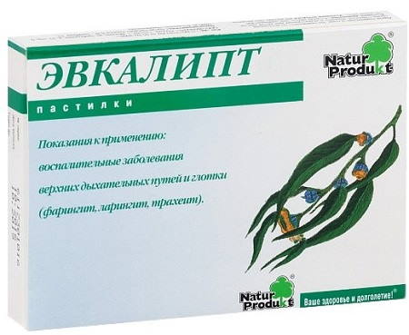 Эвкалипт Натур Продукт, пастилки 2.5 г, 24 шт. витамишки иммуно пастилки 30 шт