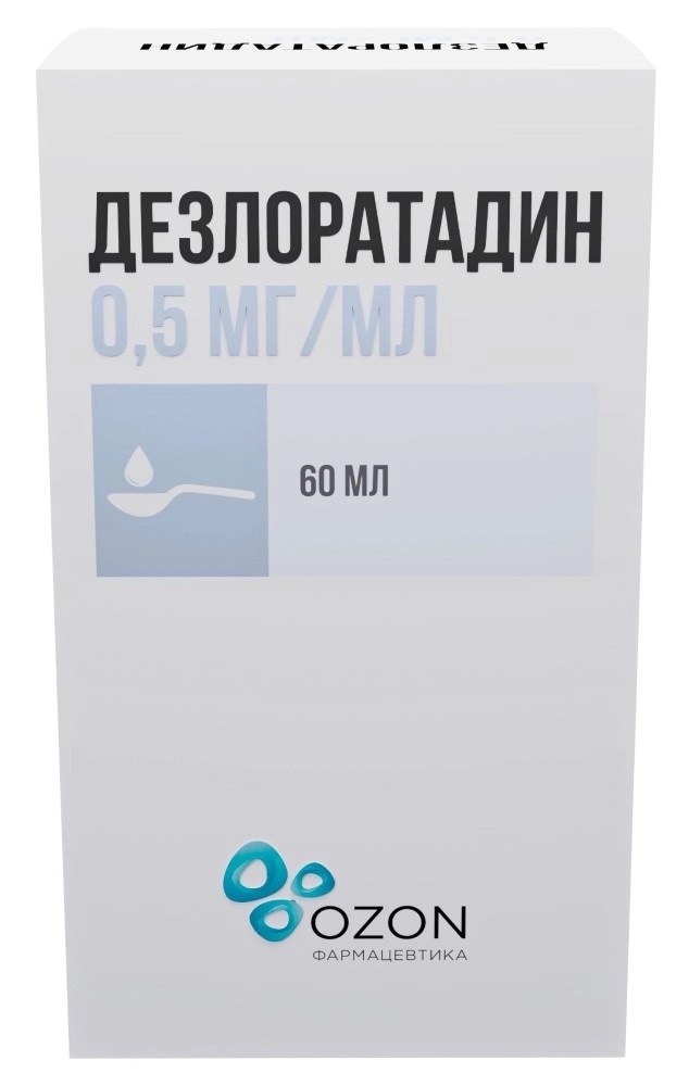 Дезлоратадин, сироп 0,5 мг/мл, флакон 60 мл