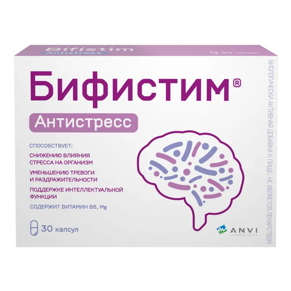 Бифистим Биотех Антистресс, капсулы 0.436 г, 30 шт.
