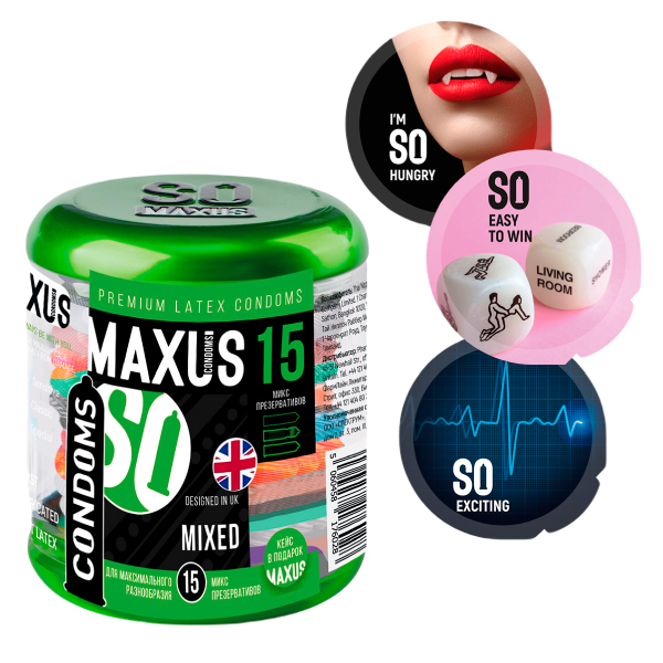 Maxus Mixed, презервативы микс-набор, 15 шт. maxus sensitive презервативы ультратонк 3 шт