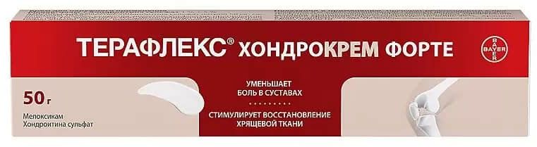 Терафлекс Хондрокрем Форте, крем 1%+5%, 50 г аптека терафлекс хондрокрем форте крем 1 5 50г n1