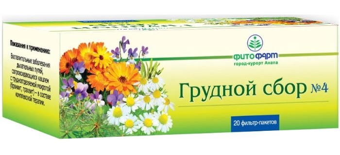 

Сбор Грудной №4, пакетики 2 г, 20 шт.