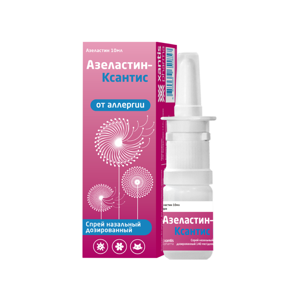 Азеластин-Ксантис, спрей назальный 140 мкг/доза, 10 мл риностоп двойная помощь спрей назальный 0 1 мг 5мг доза 15 мл
