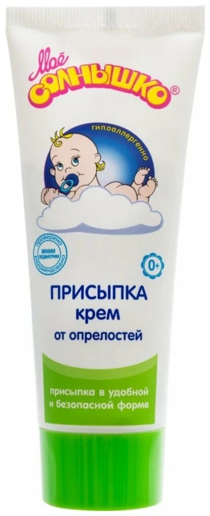 

Мое солнышко, присыпка-крем 75 мл, 1 шт.