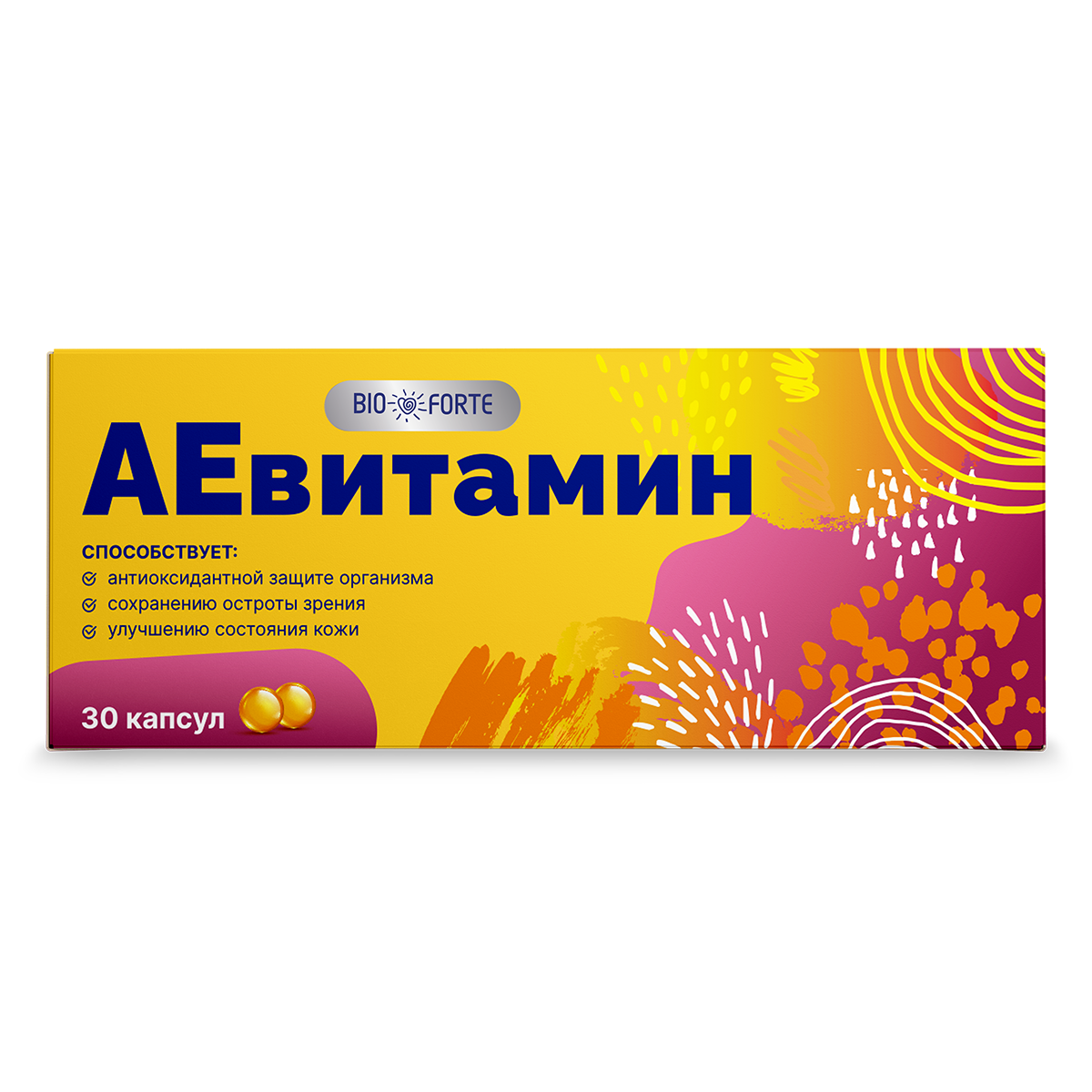 АЕвитамин ComForte, капсулы 200 мг, 30 шт.