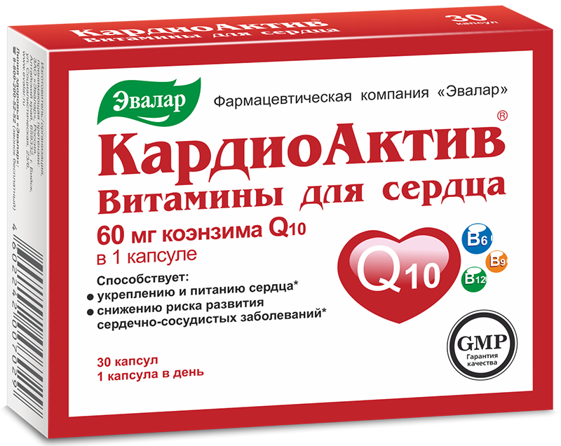 Кардиоактив витамины для сердца, капсулы, 30 шт. шесть рун сердца