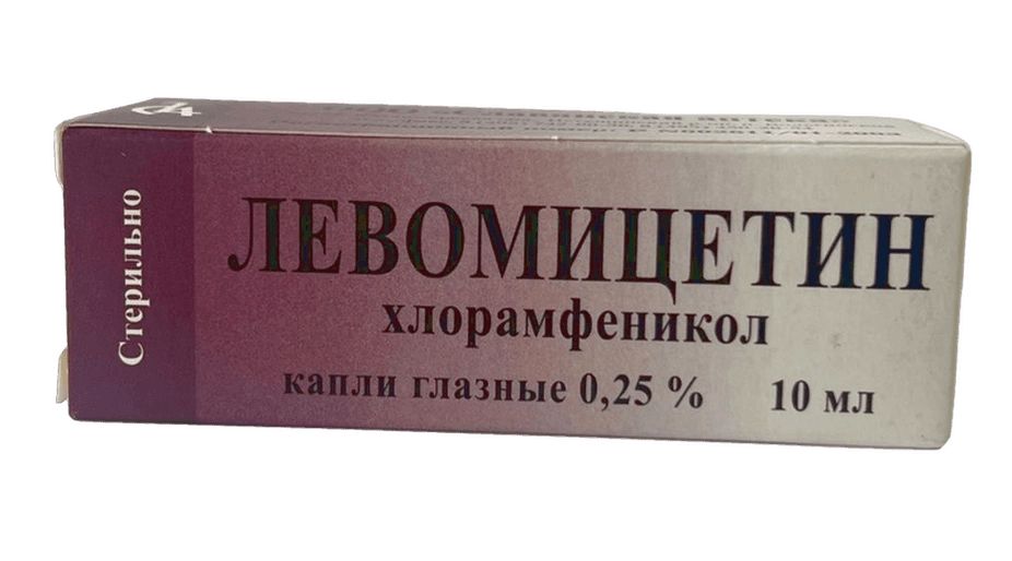 Левомицетин глазные собакам. Левомицетин глазные капли Славянская аптека. Левомицетин гл капли Славянская аптека. Левомицетин капли Славянская аптека. Левомицетин таблетки.