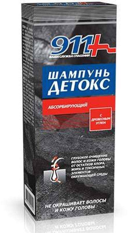 

911, шампунь