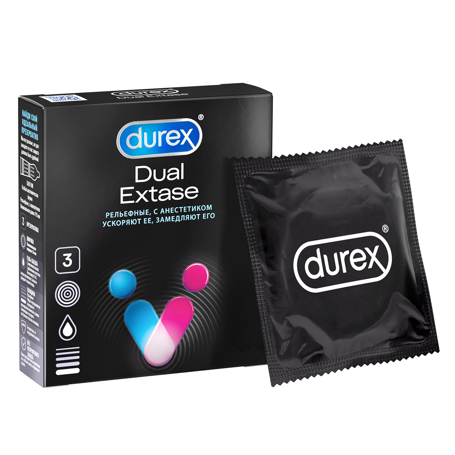 Презервативы Durex Dual Extase, рельефные с анестетиком, 3 шт. комплект презервативы durex invisible xxl ультратонкие 3 шт х 2 уп