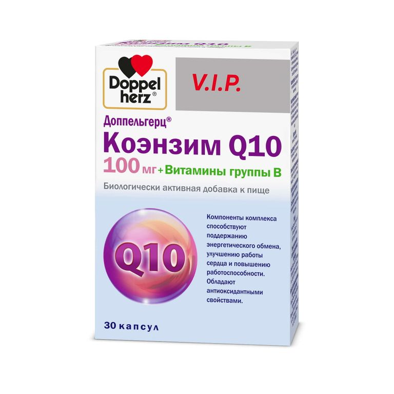 

Доппельгерц VIP Коэнзим Q10 100 мг+Витамины группы В, капсулы, 30 шт.