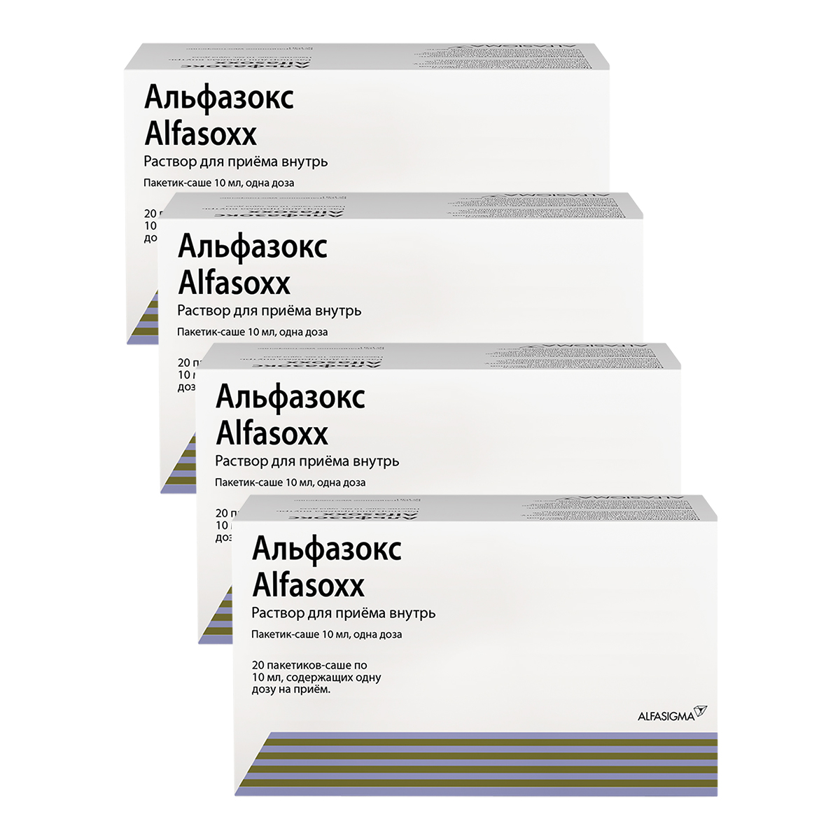 

Набор из 4 уп. Альфазокс раствор саше 10мл 20шт