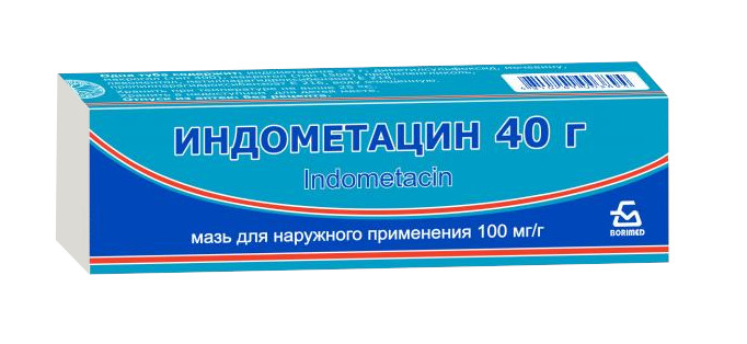 Индометацин, мазь 10%, 40 г