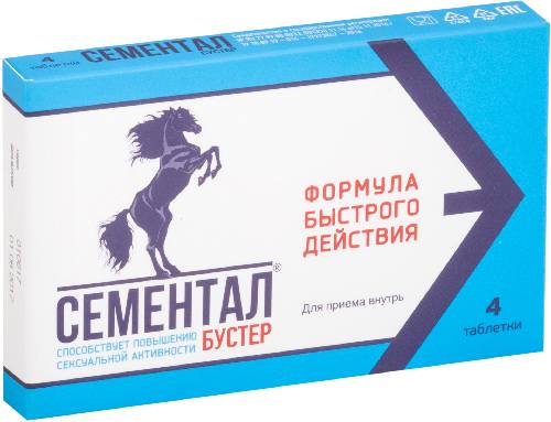 

Сементал Бустер, таблетки, 4 шт.