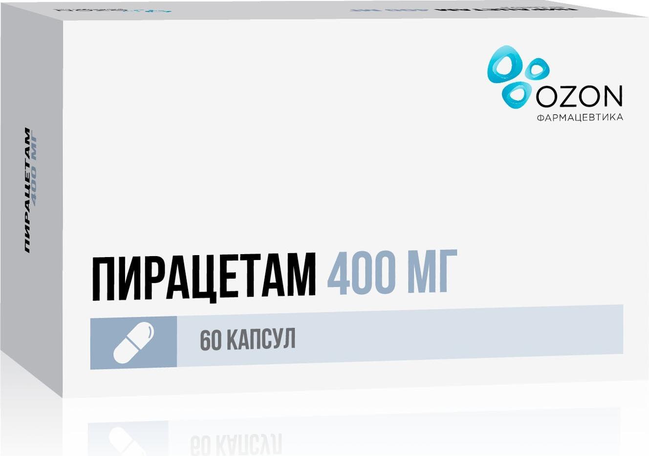 Пирацетам цена от 83 руб., купить в Москве в интернет-аптеке Polza.ru ...