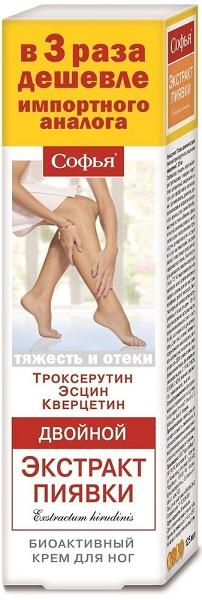 Софья Двойной Экстракт пиявки, крем для ног (троксерутин + эсцин + квертицин), 125 мл