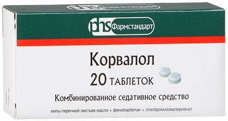 Корвалол, таблетки, 20 шт. корвалол фито таблетки 1 16 28 16 4 мг 20 шт
