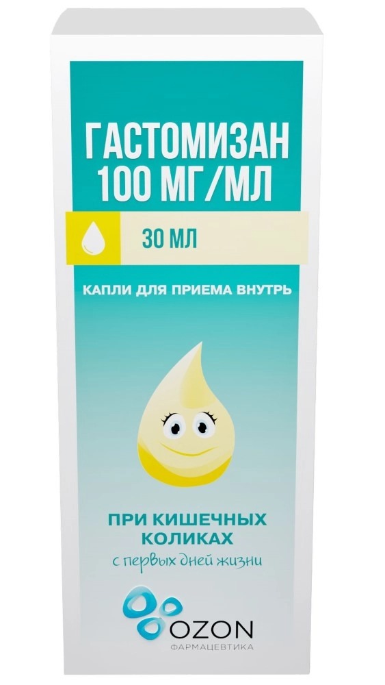 

Гастомизан, капли для приема внутрь 100 мг/мл, 30 мл
