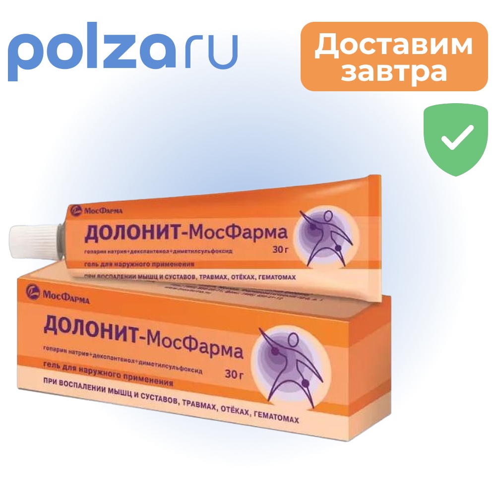 

Долонит-Мосфарма, гель, 30 г