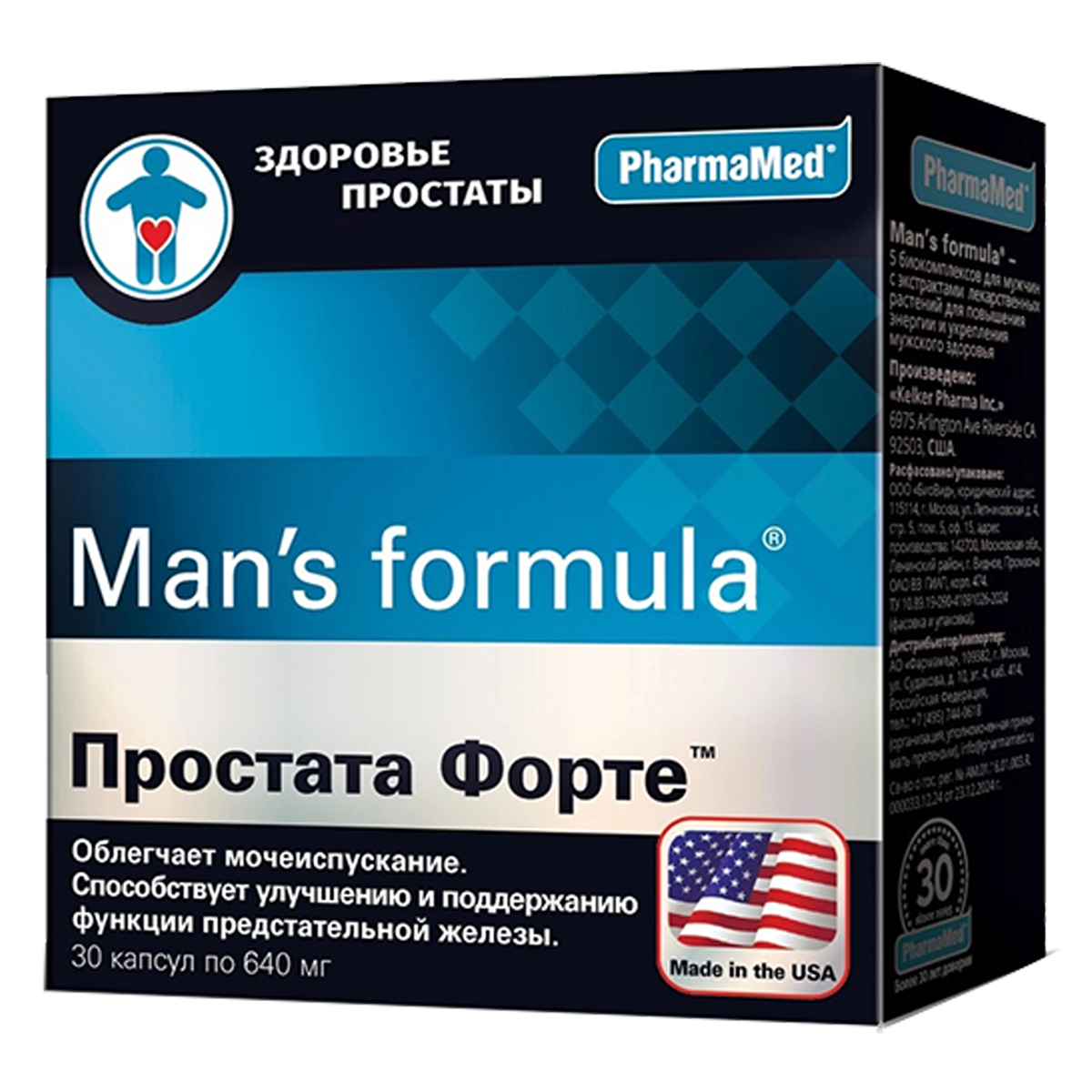 Man s formula Простата Форте, капсулы 640 мг, 30 шт.