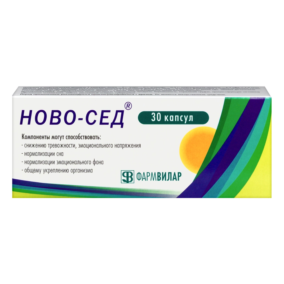 Ново-Сед, капсулы, 30 шт.