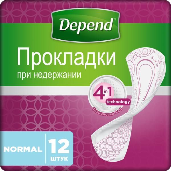 Depend Normal, прокладки для женщин при недержании, 12 шт.