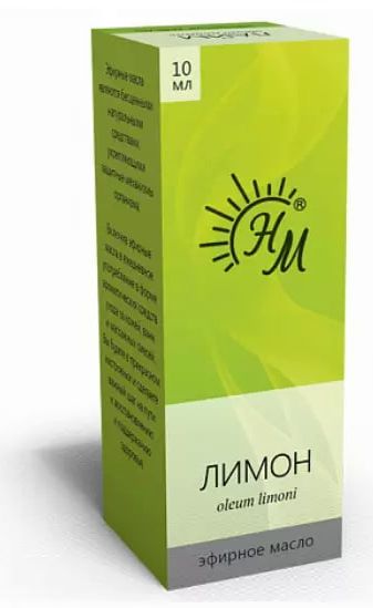 

Масло эфирное Лимон, 10 мл