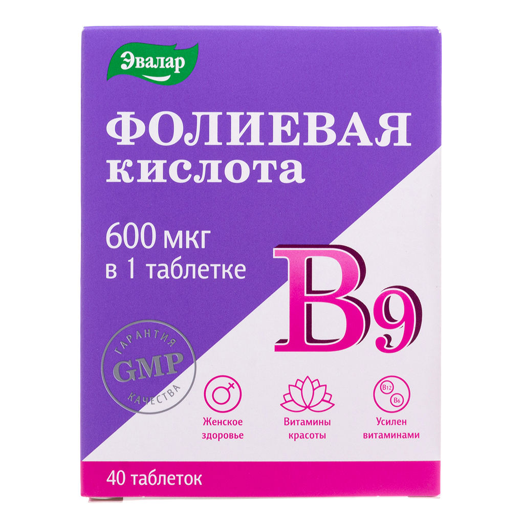 Эвалар Фолиевая кислота с витаминами В12 и В6, таблетки 220 мг, 40 шт.