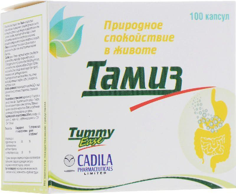 

Тамиз, капсулы 200 мг, 100 шт.