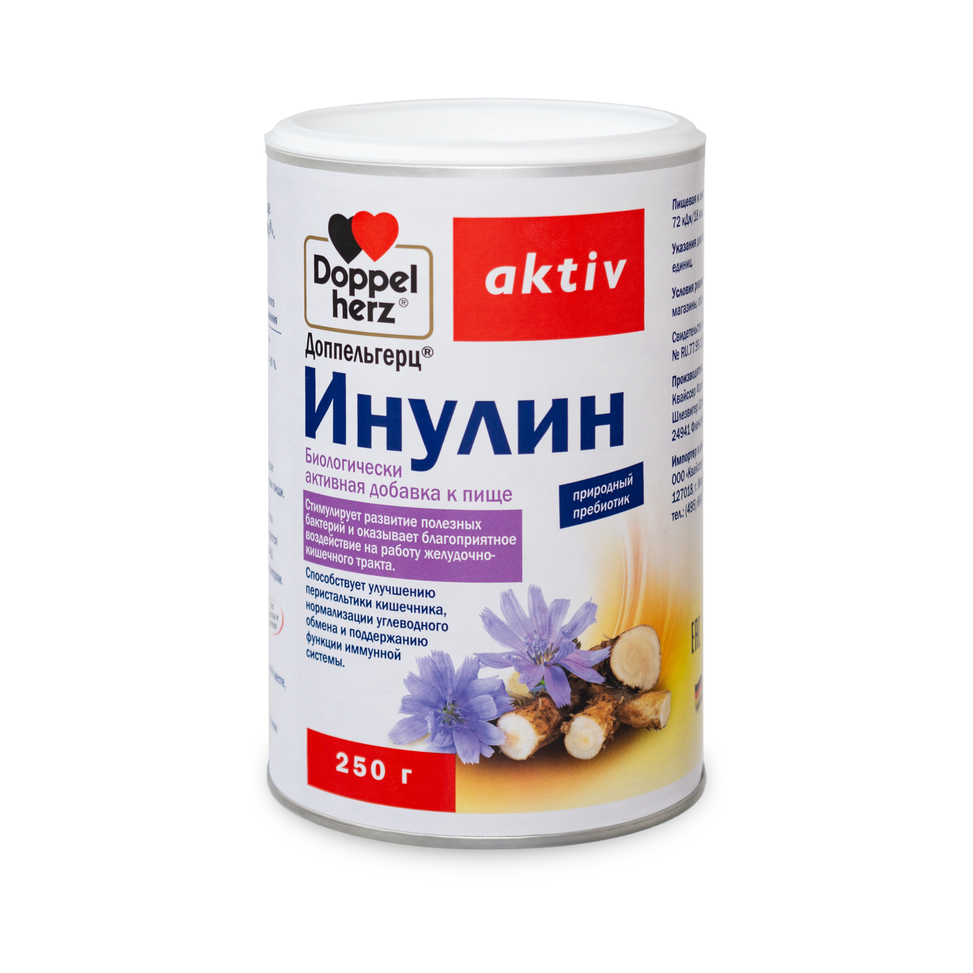 Доппельгерц Инулин порошок 250 г 1098₽