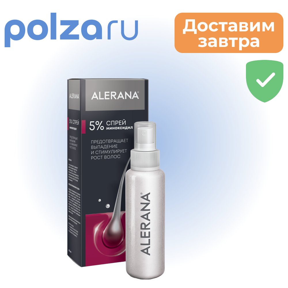 

Алерана, спрей 5% 60 мл, 1 шт.
