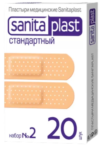 

Sanitaplast, стандартный набор пластырей №2, 20 шт.