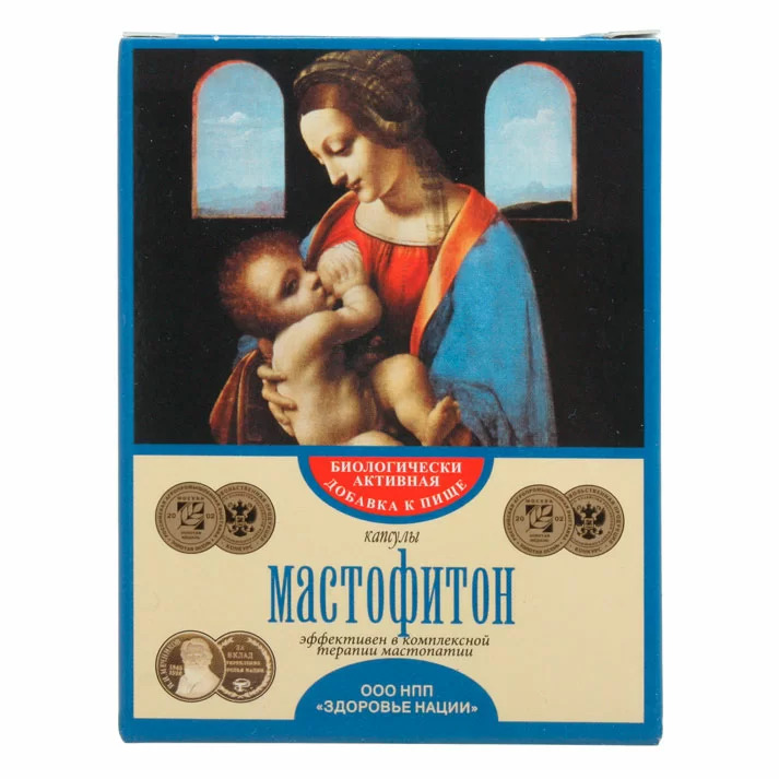 

Мастофитон, капсулы 450 мг, 30 шт.