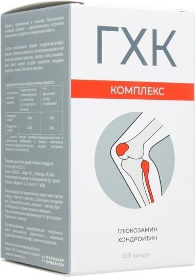 

Глюкозамин-хондроитин Комплекс, капсулы 0,32 г, 160 шт.