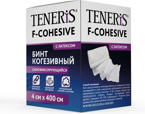 Teneris Бинт фиксирующий 4 м х 4 см 1 шт когезивный, на тканевой основе с латексом