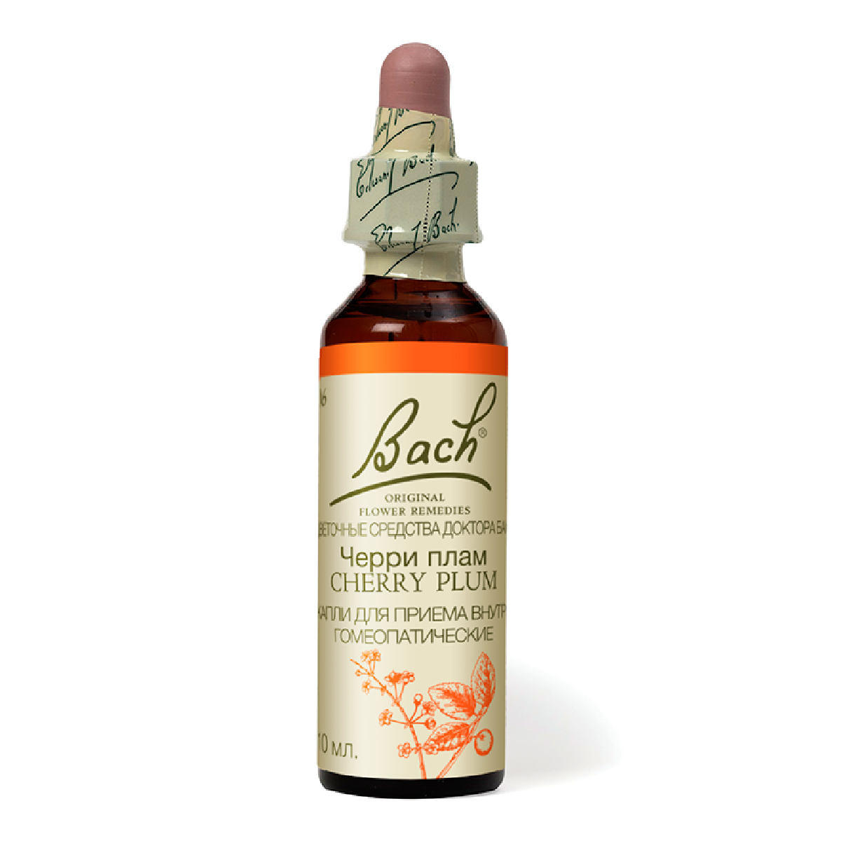 

Капли Баха, капли