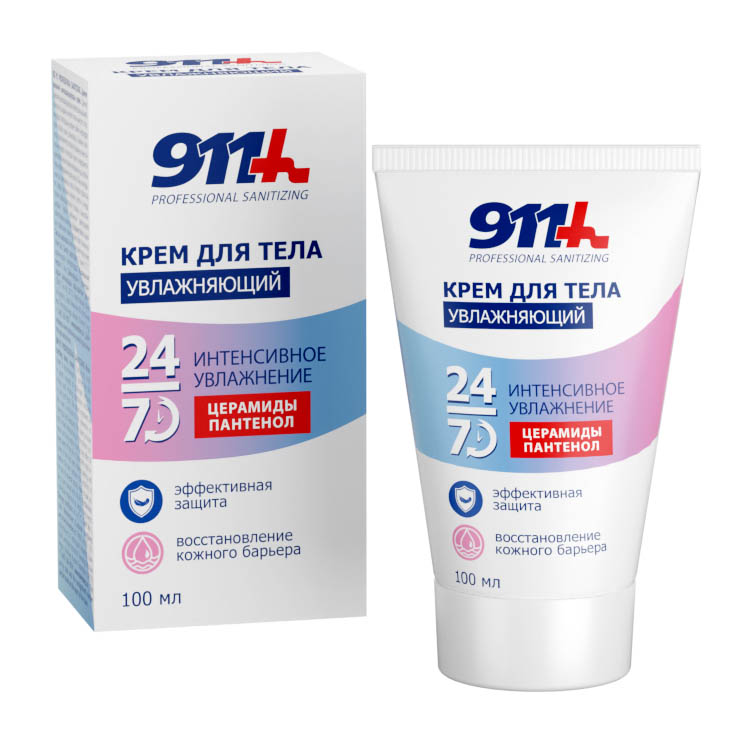 911 Professional Sanitizing, крем для тела увлажняющий 100 мл likato professional молочко эликсир для тела soft skin 250 мл