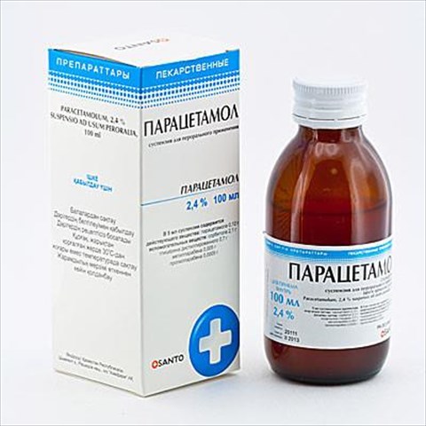 Парацетамол, сироп 2.4 %, 100 мл