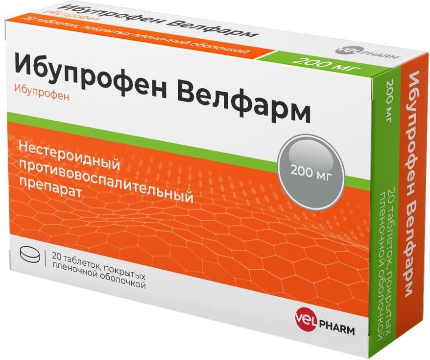 Ибупрофен Велфарм, таблетки, покрыт. плен. об. 200 мг, 20 шт. дезлоратадин велфарм таблетки 5 мг 10 шт